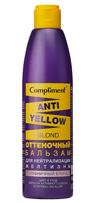 фото Бальзам compliment anti-yellow blond клубничный блонд для нейтрализации желтизны, 300 мл