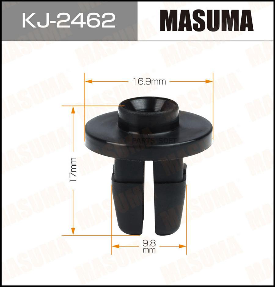 

Клипса Автомобильная (Уп.50) Masuma KJ-2462