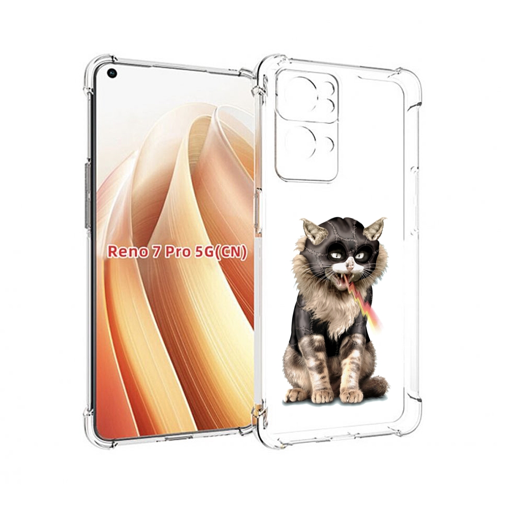

Чехол MyPads дьяволский кот для OPPO Reno7 Pro 5G, Прозрачный, Tocco