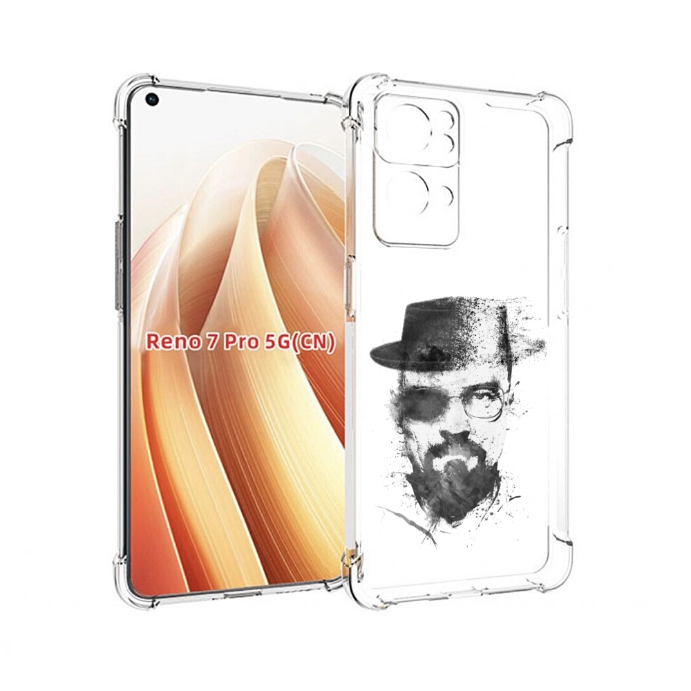 

Чехол MyPads загадочный человек для OPPO Reno7 Pro 5G, Прозрачный, Tocco