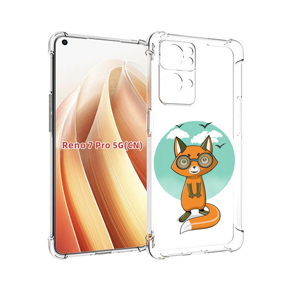 

Чехол MyPads задумчивая лиса для OPPO Reno7 Pro 5G, Прозрачный, Tocco