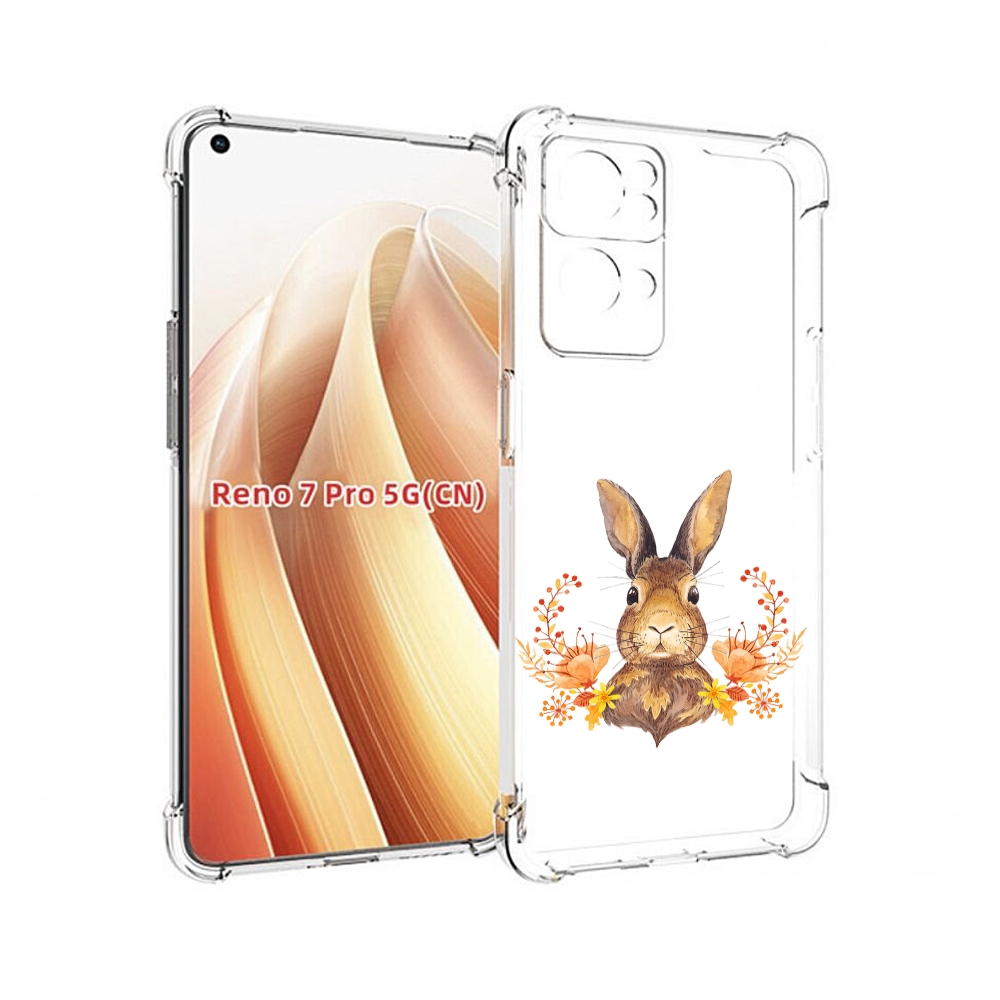 

Чехол MyPads зайка в цветах для OPPO Reno7 Pro 5G, Прозрачный, Tocco