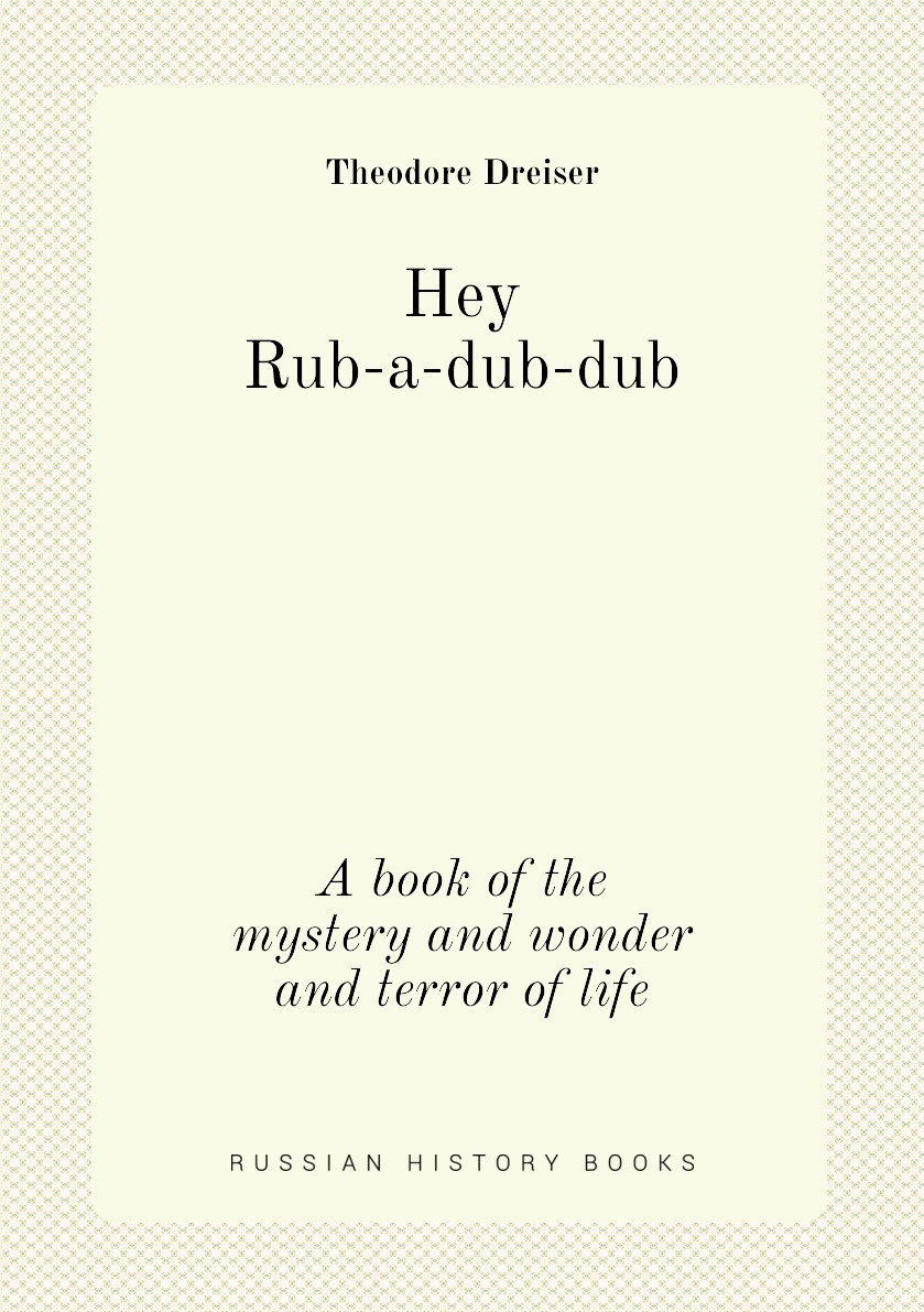 

Hey Rub-a-dub-dub