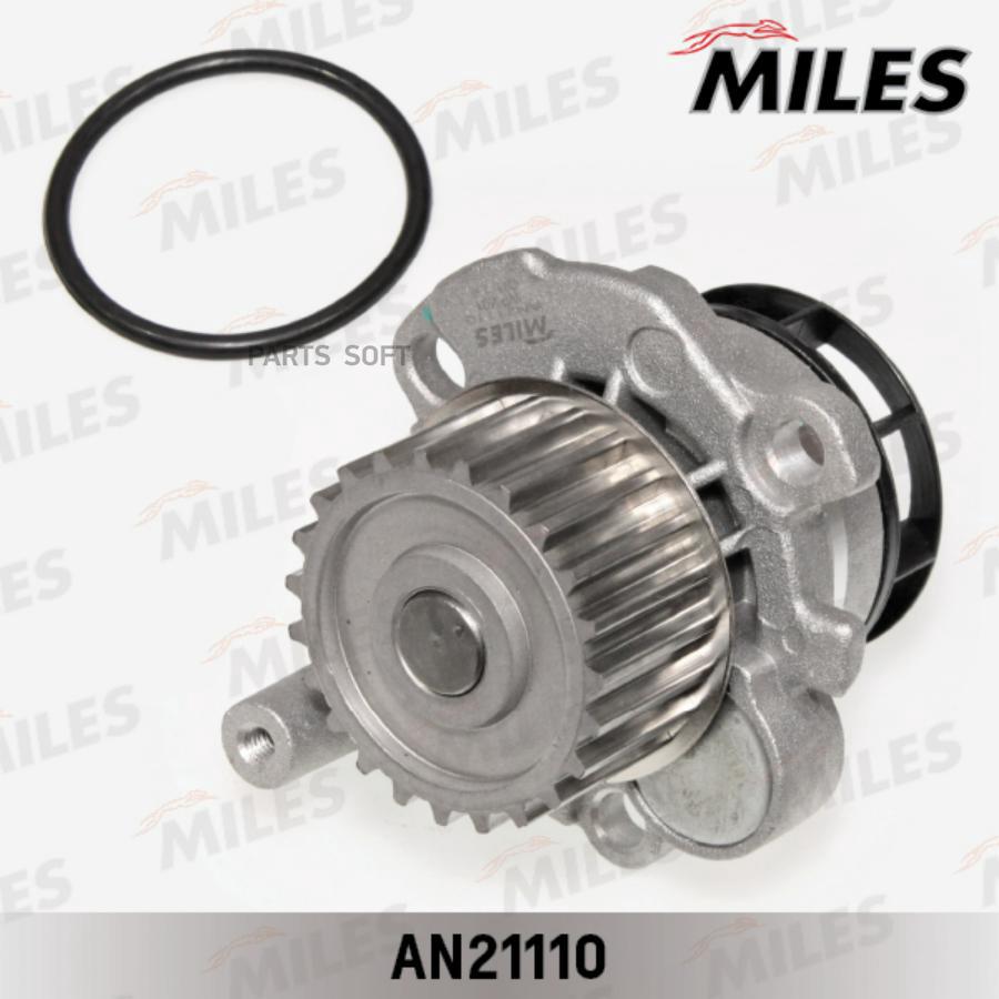 

Насос Водяной Vag 2.0/2.0tfsi 04 (Dolz A212) An21110 Miles арт. AN21110