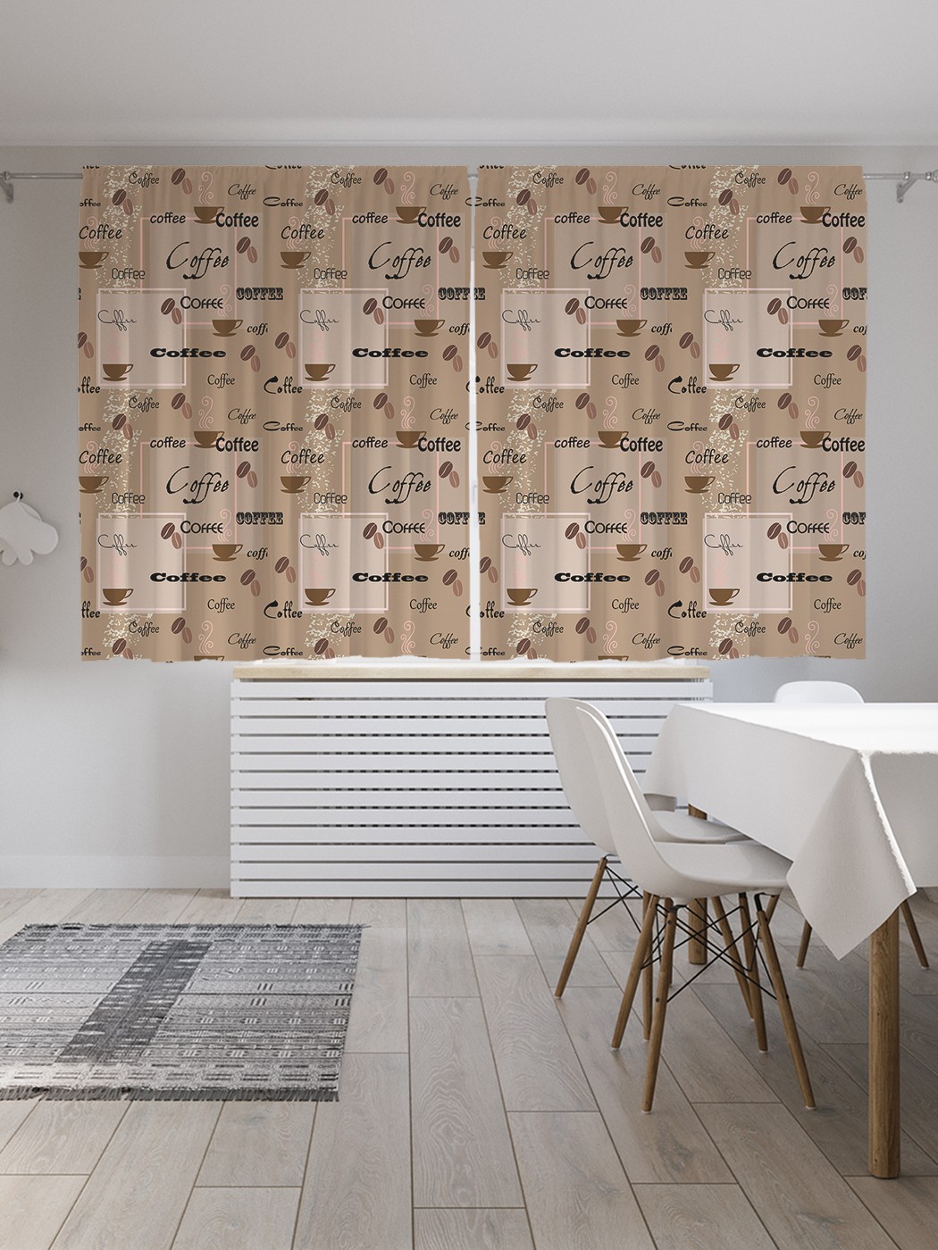 

Классические шторы JoyArty "Кофе в ночи", серия Oxford DeLux, 2 полотна 145x180 см, Кофе в ночи