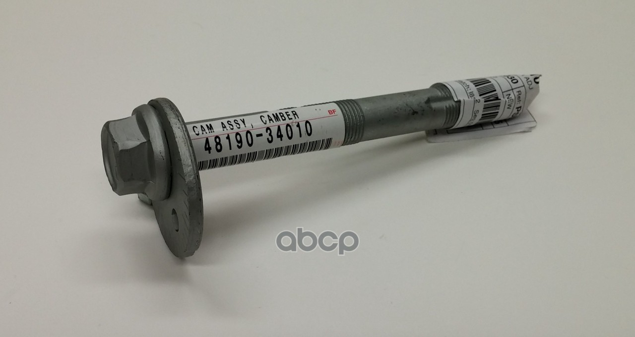 

Болт Land Cruiser 200/ Sequoia (2008>) TOYOTA 4819034010