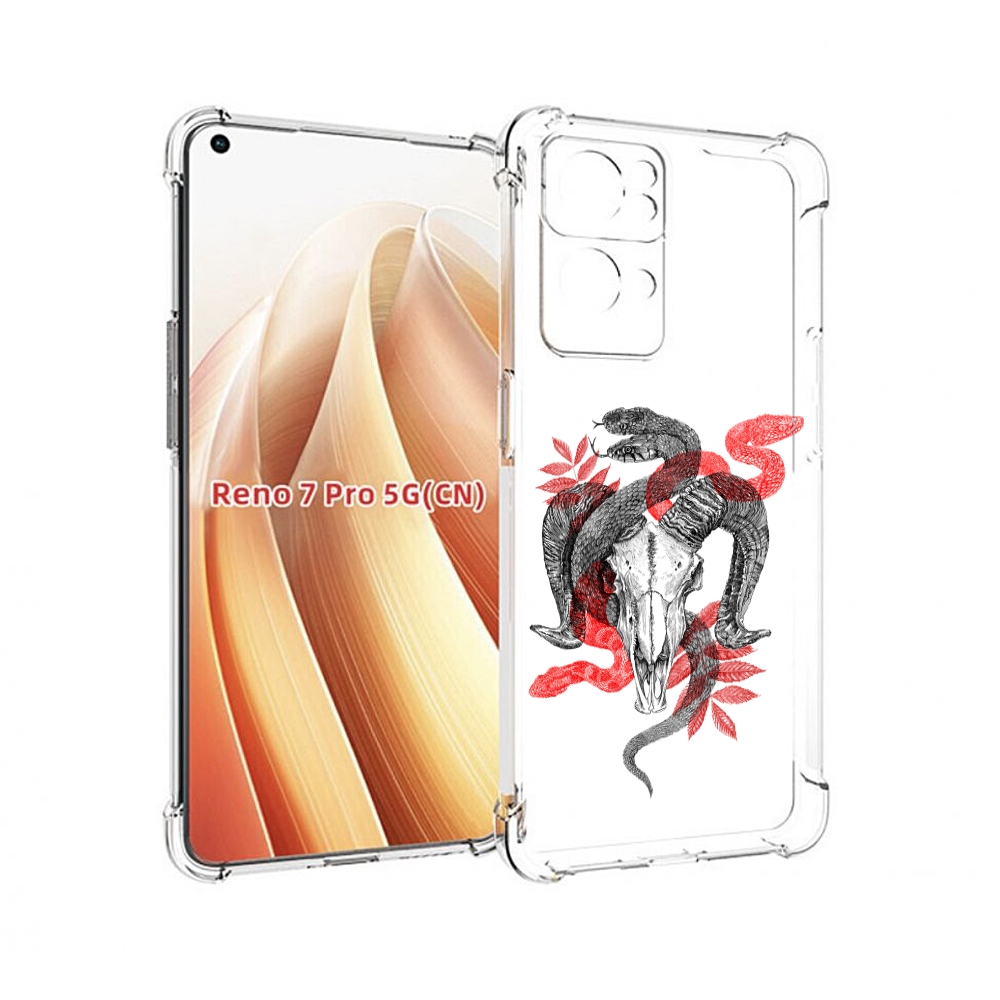 

Чехол MyPads змея в черепе рисунок для OPPO Reno7 Pro 5G, Прозрачный, Tocco
