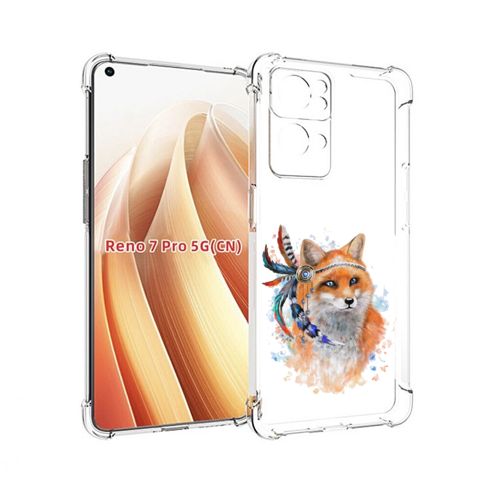 Чехол MyPads инду лиса для OPPO Reno7 Pro 5G