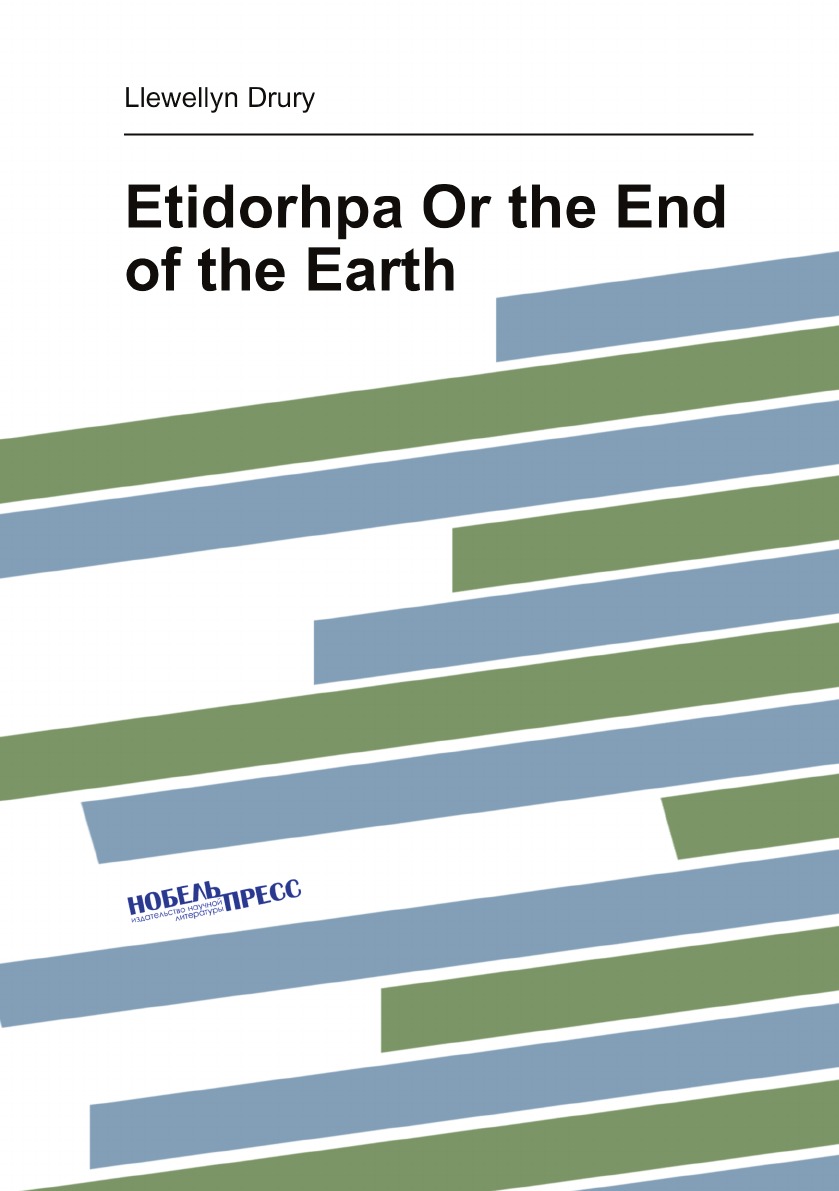 

Etidorhpa Or the End of the Earth