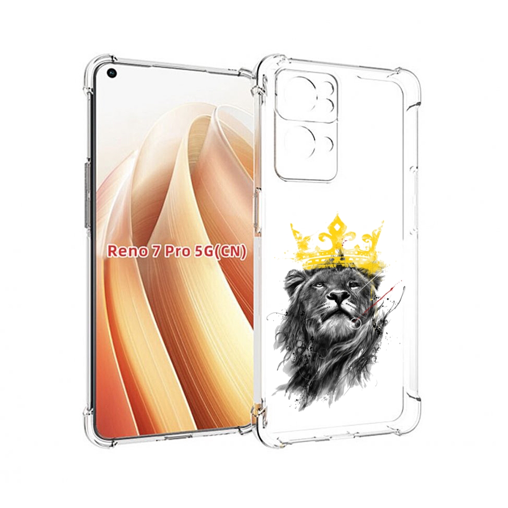 

Чехол MyPads король-лев для OPPO Reno7 Pro 5G, Прозрачный, Tocco