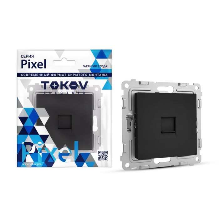 фото Розетка компьютерная tokov electric, pixel, (мех.), 1 место, rj45, кат.5e, карбон