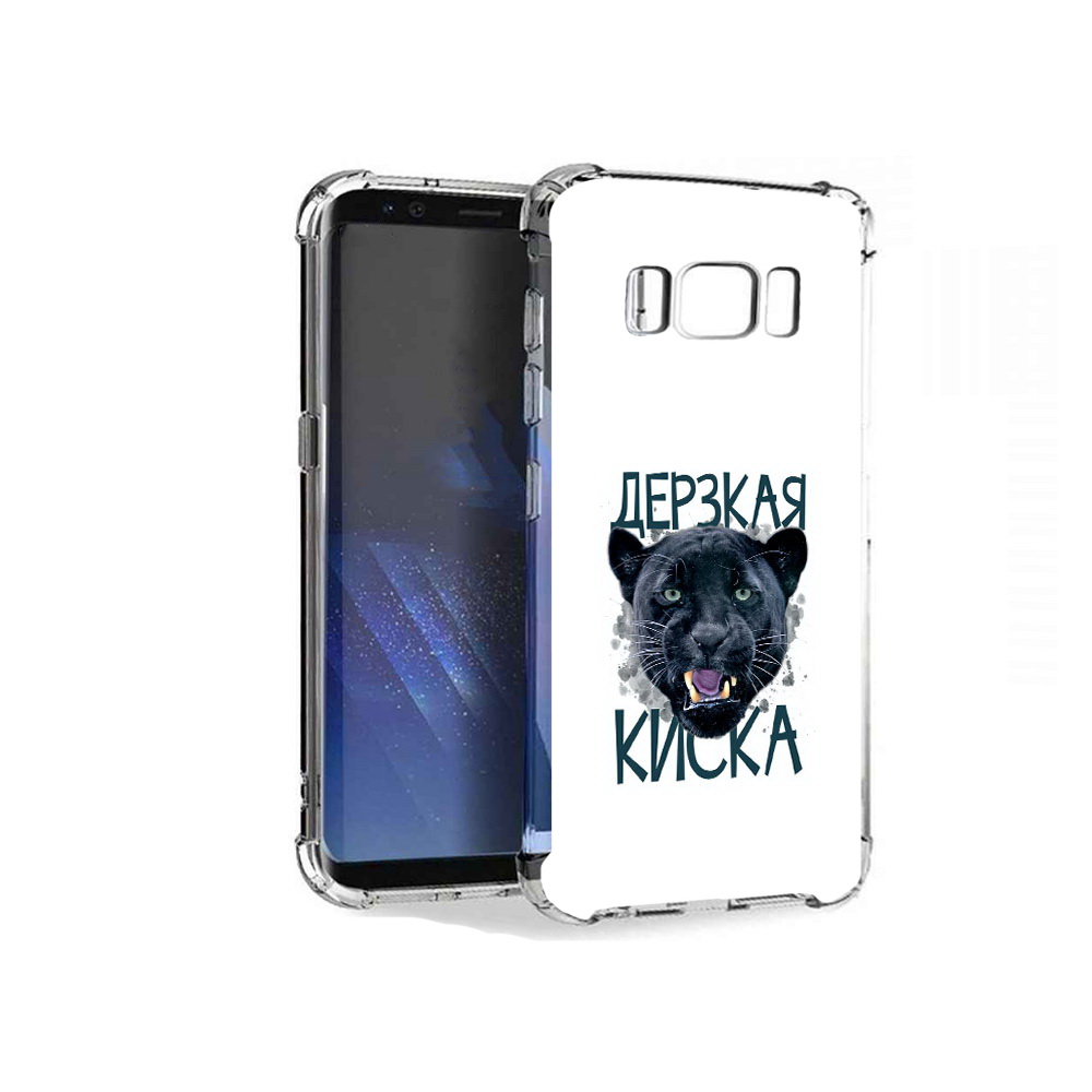 

Чехол MyPads Tocco для Samsung Galaxy S8+ дерзкая киска, Tocco