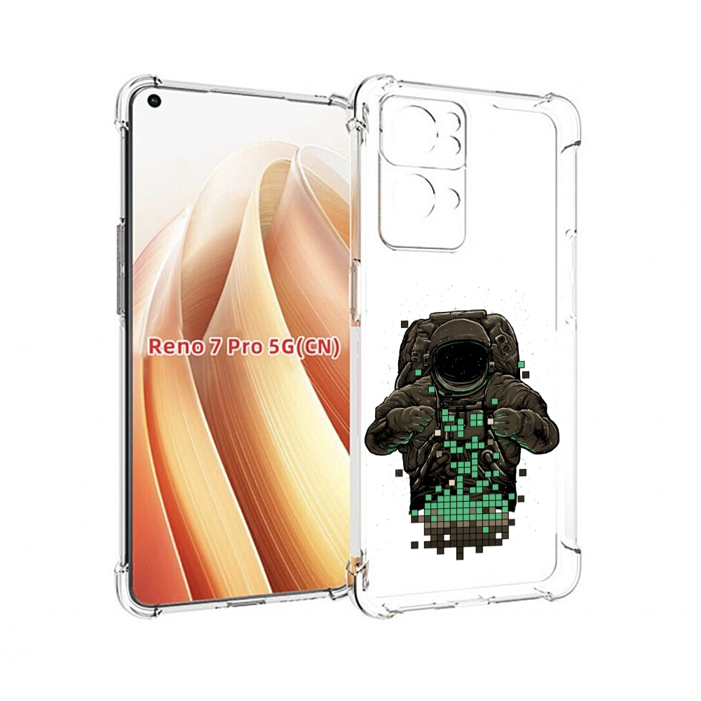 

Чехол MyPads космонавт с пикселями для OPPO Reno7 Pro 5G, Прозрачный, Tocco