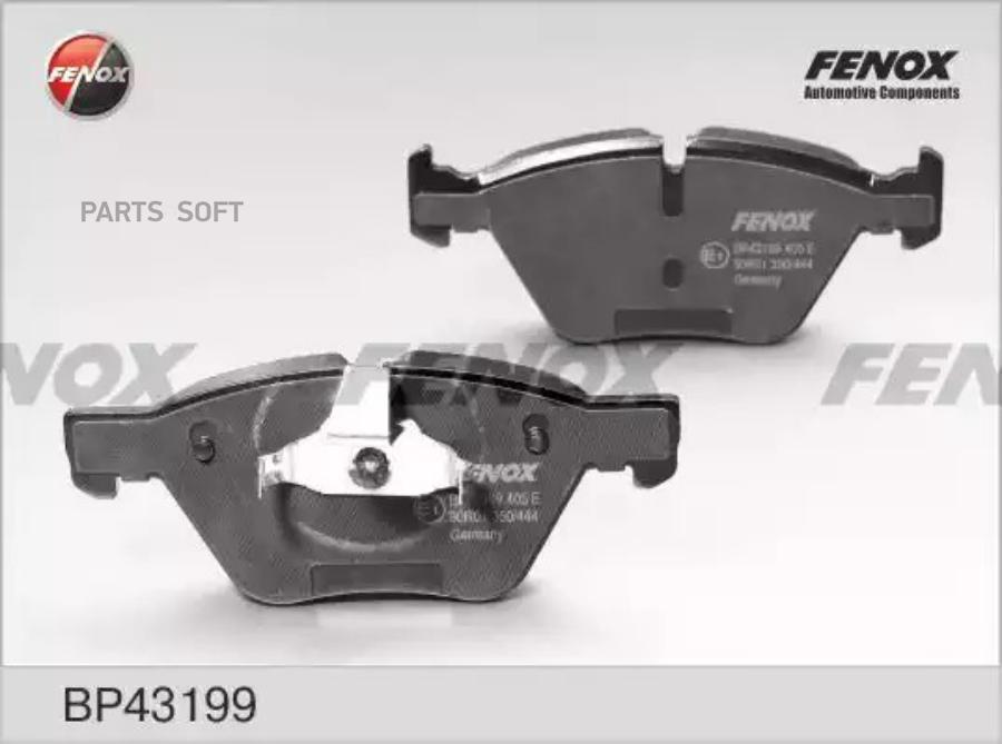 

Тормозные колодки FENOX дисковые BP43199