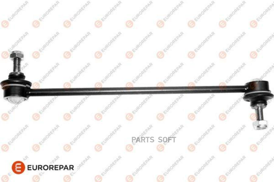 

Стойка Стабилизатора | Перед Прав/Лев | 1634883880 Nsii0019752866 EUROREPAR арт. 163488388
