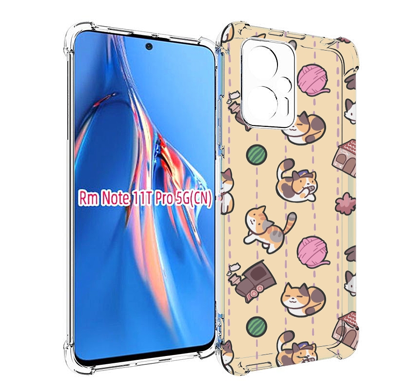 

Чехол MyPads Котики-клубочки для Xiaomi Redmi Note 11T Pro / 11T Pro Plus / Poco X4 GT ..., Прозрачный, Tocco