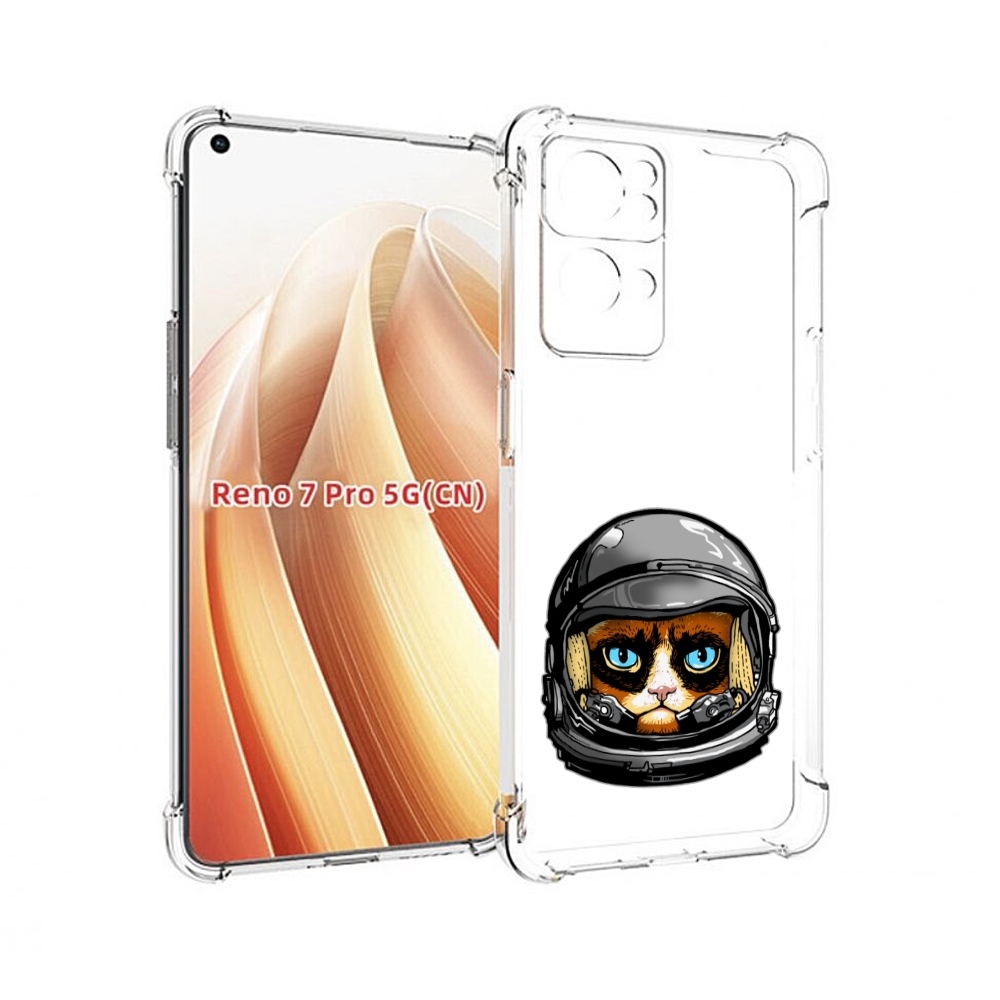 

Чехол MyPads кот космонавт для OPPO Reno7 Pro 5G, Прозрачный, Tocco