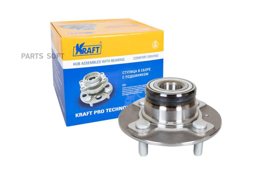 

Ступица В Сборе Задняя Hyundai Accent (Lc) Тagaz (99-) Kraft арт. KT100627