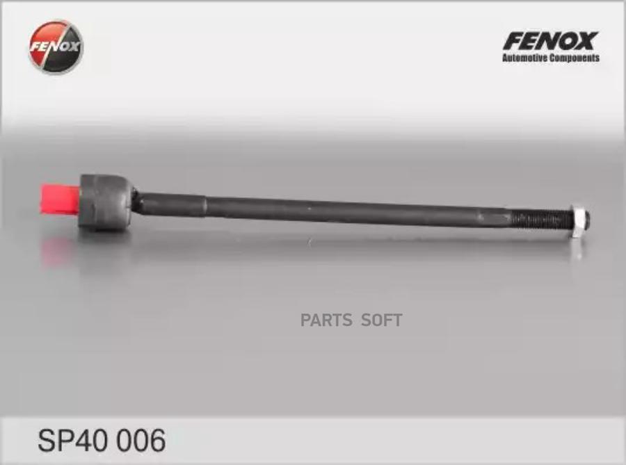 

Тяга Рулевая (Рейка Zf) Opel Vectra B, Saab 97- (M16x1,5-364-M14x1,5) Sp40006 FENOX арт. S