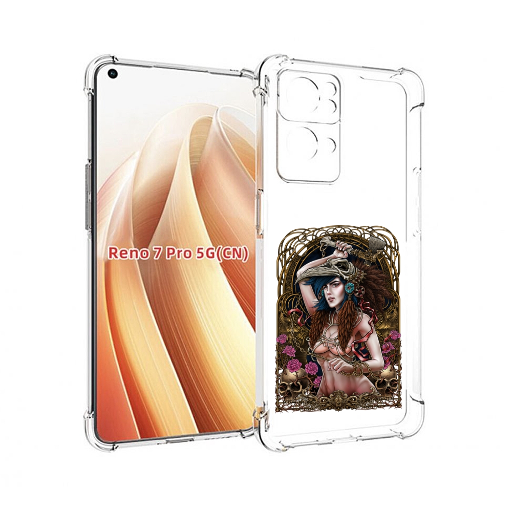 

Чехол MyPads красивая девушка рисунок для OPPO Reno7 Pro 5G, Прозрачный, Tocco