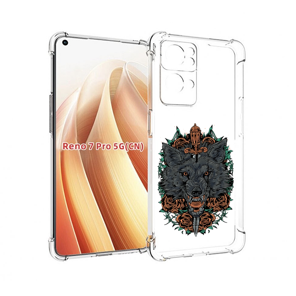

Чехол MyPads красивый злой волк для OPPO Reno7 Pro 5G, Прозрачный, Tocco