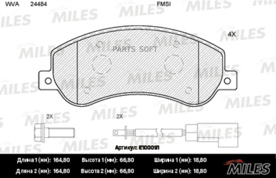 

Колодки Тормозные Передние (С Датчиком) (Смесь Semi-Metallic) Ford Transit 330/350 06-/Vw