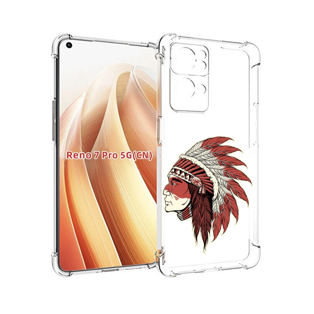 

Чехол MyPads красный индеец для OPPO Reno7 Pro 5G, Прозрачный, Tocco