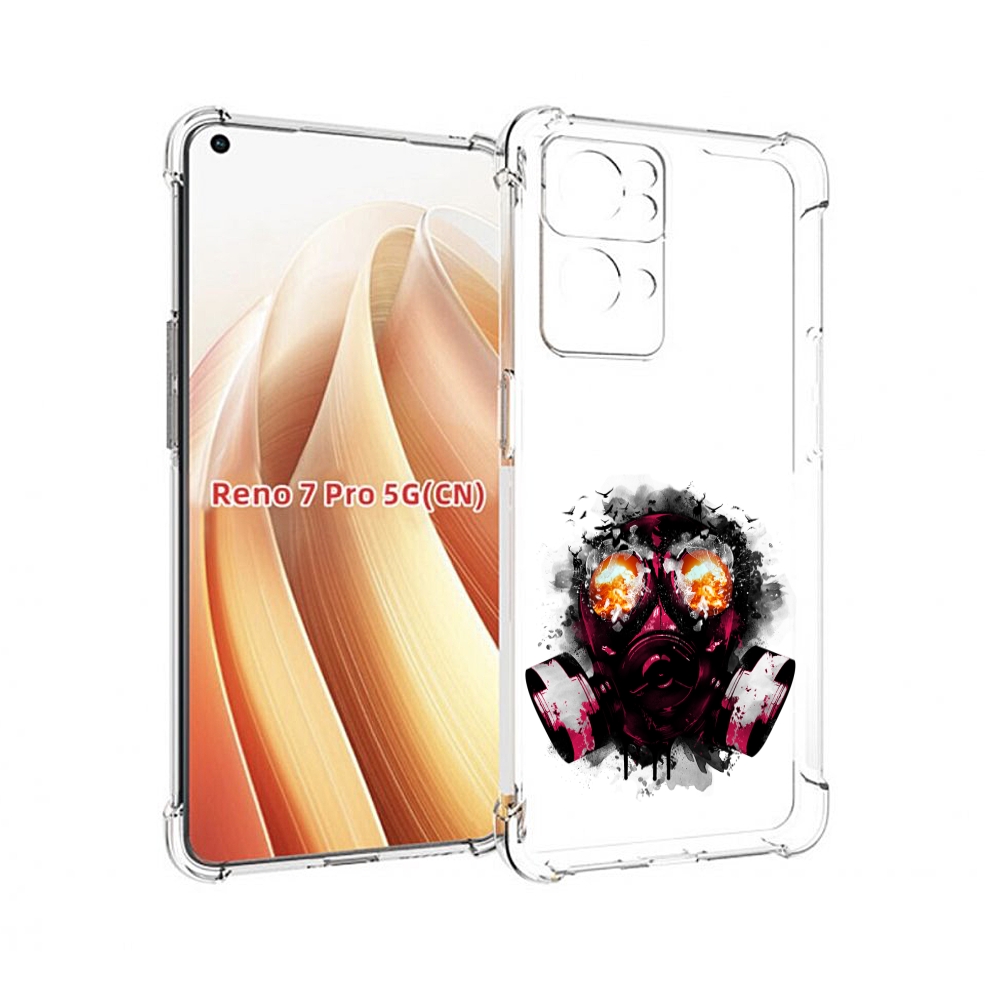 

Чехол MyPads красный противогаз для OPPO Reno7 Pro 5G, Прозрачный, Tocco