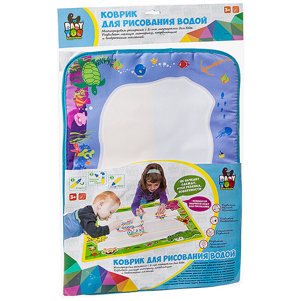 

Коврик-водная многоразовая раскраска BONDIBON, МОРЕ, 2 ручки в наборе, 35х50 см.