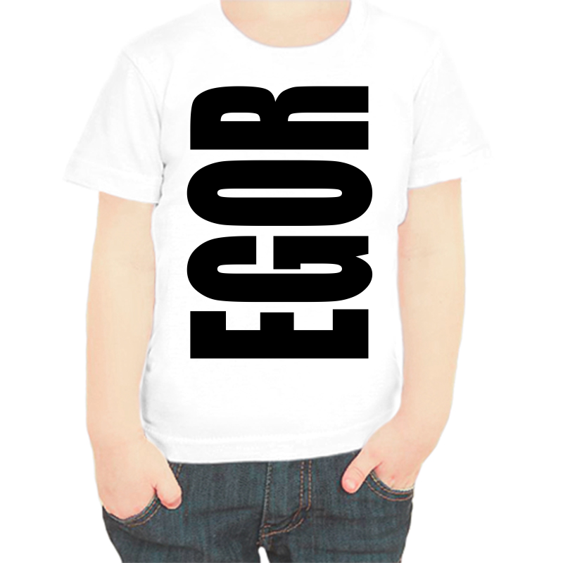 

Футболка мальчику белая 36 р-р Егор, Белый, fdm_egor
