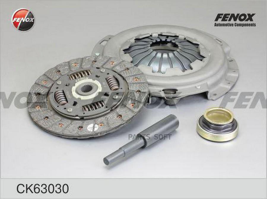 Сцепление Daewoo Nexia, Lanos 1.5 Sohc 94- Ck63030 FENOX арт. CK63030