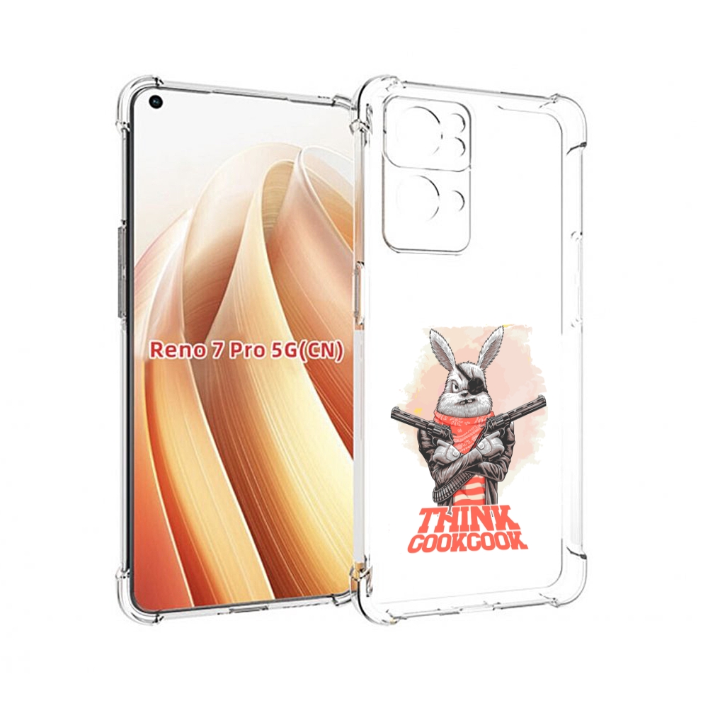 

Чехол MyPads кролик пират для OPPO Reno7 Pro 5G, Прозрачный, Tocco