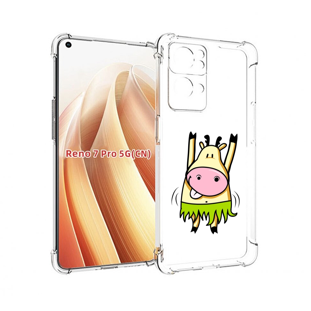 

Чехол MyPads Веселая корова для OPPO Reno7 Pro 5G, Прозрачный, Tocco