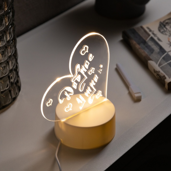 

Ночник с маркером Luazon Lighting 6 LED USB сердце теплый белый 12.5x16.5x9.5 см