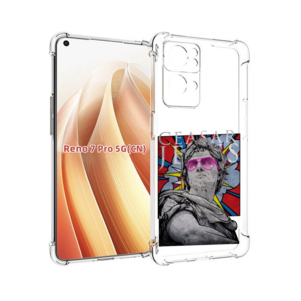 

Чехол MyPads крутая статуя свободы для OPPO Reno7 Pro 5G, Прозрачный, Tocco