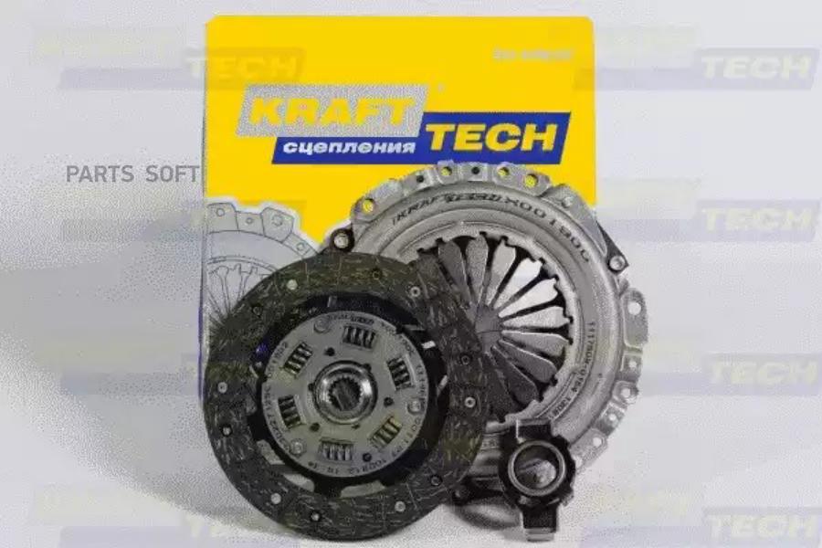 

Сцепление 2108 В Сборе W00190b Nsin0019677632 KraftTech арт. W00190B