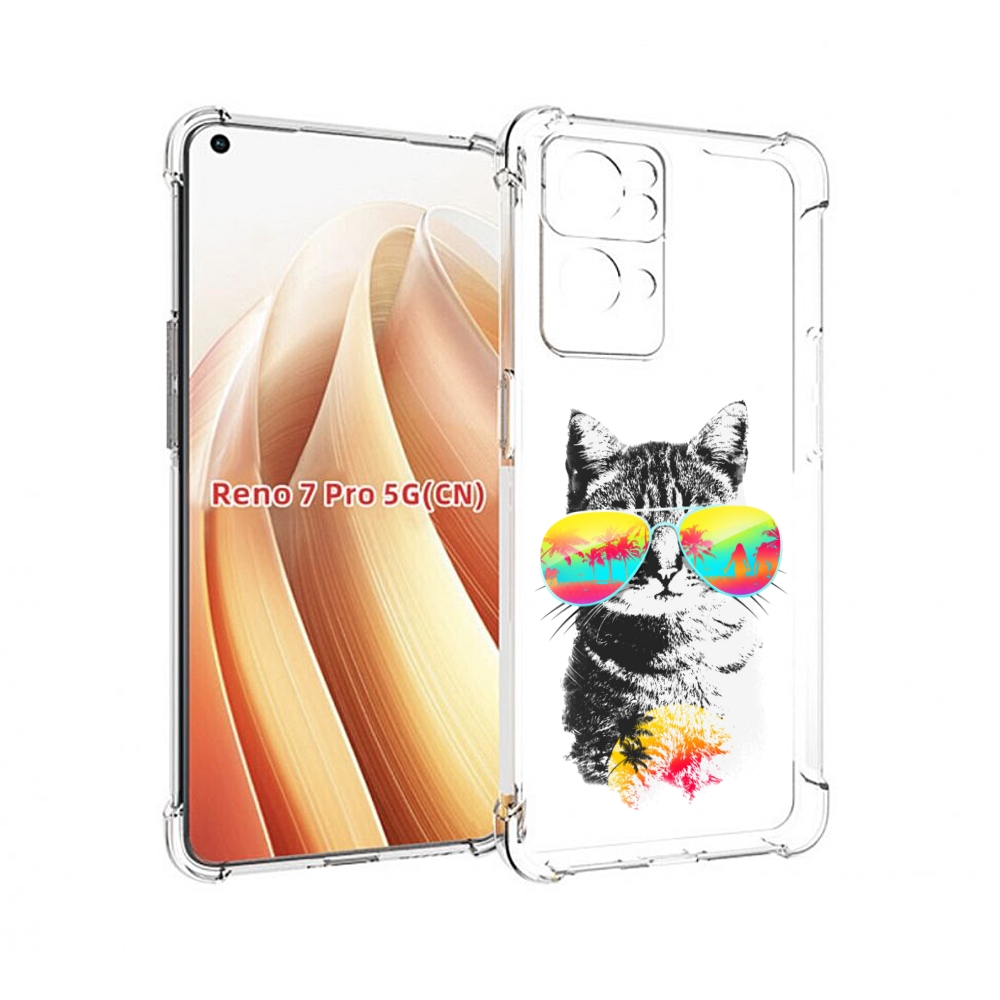 

Чехол MyPads крутой кот для OPPO Reno7 Pro 5G, Прозрачный, Tocco