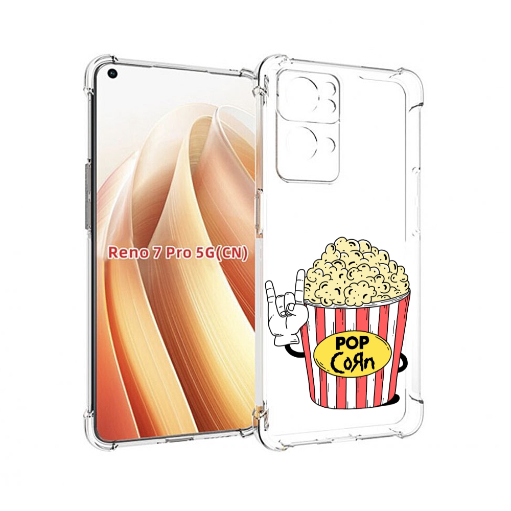 

Чехол MyPads крутой попкорн для OPPO Reno7 Pro 5G, Прозрачный, Tocco