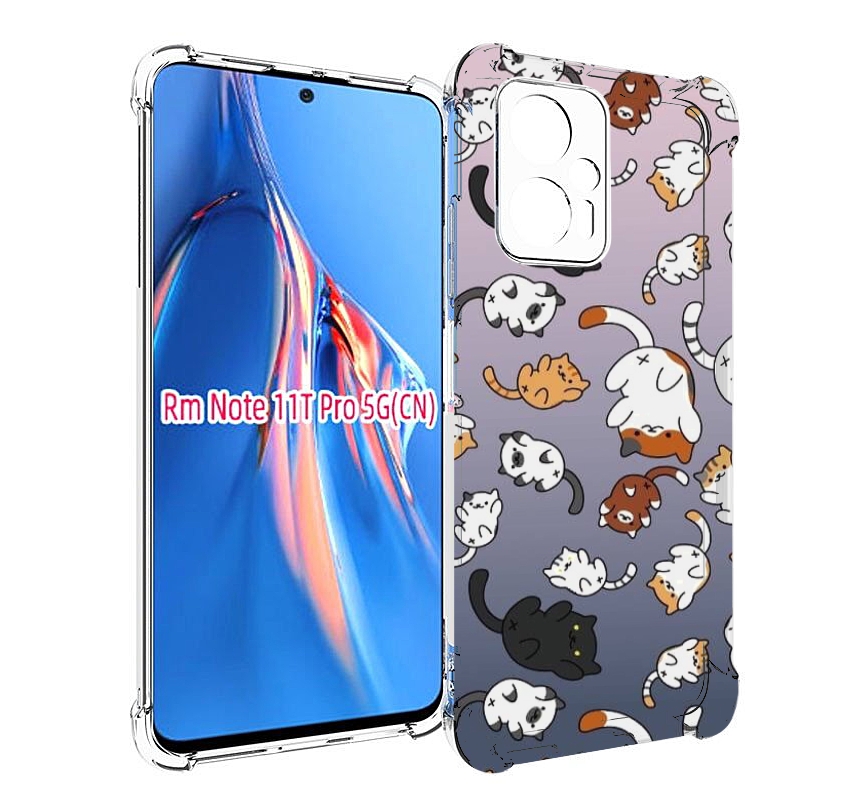 

Чехол MyPads Котики-летают для Xiaomi Redmi Note 11T Pro / 11T Pro Plus / Poco X4 GT пр..., Прозрачный, Tocco