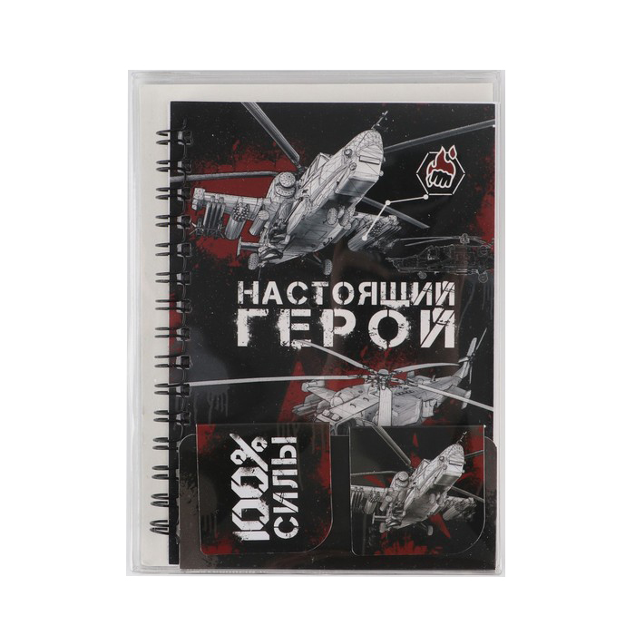 

Подарочный набор: блокнот и магнитные закладки в ПВС коробке «Настоящий герой»
