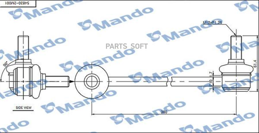 

Стойка Стабилизатора Mando SLH0019