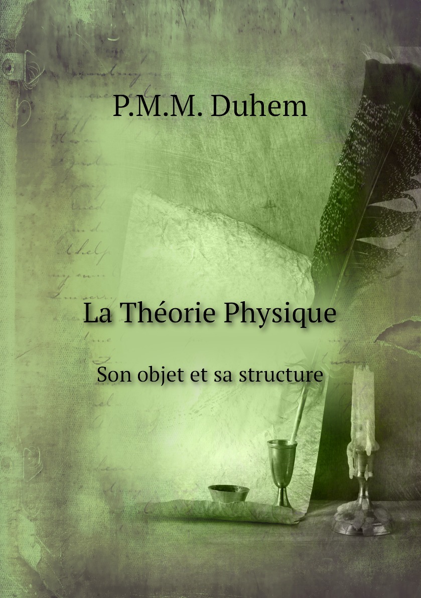 

La Theorie Physique