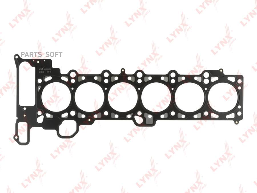 

Прокладка Гбц Lynxauto Sh-0240 LYNXauto арт. SH-0240