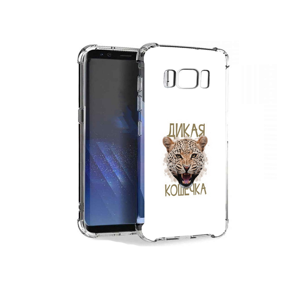 

Чехол MyPads Tocco для Samsung Galaxy S8+ дикая кошечка, Tocco