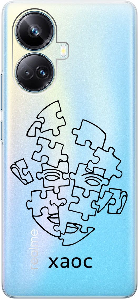 

Силиконовый чехол на Realme 10 Pro+ с 3D принтом "Chaos" прозрачный, Прозрачный;черный, 158640