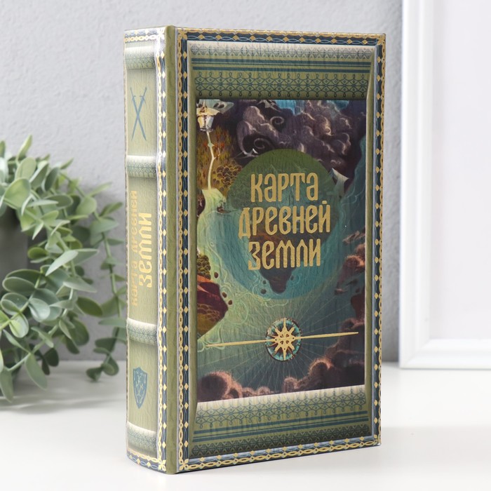

Сейф-книга дерево кожзам Карта древней земли тиснение 21х13х5 см, Разноцветный