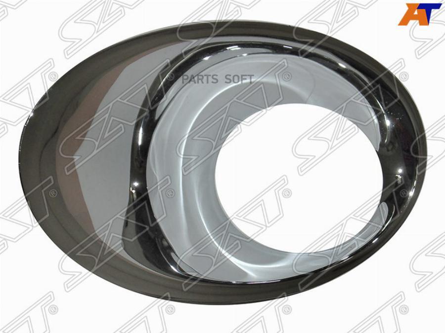 

SAT Окантовка ПТФ RENAULT MEGANE III 12-14 LH хром