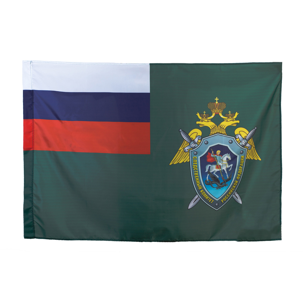 

Флаг Следственного комитета
