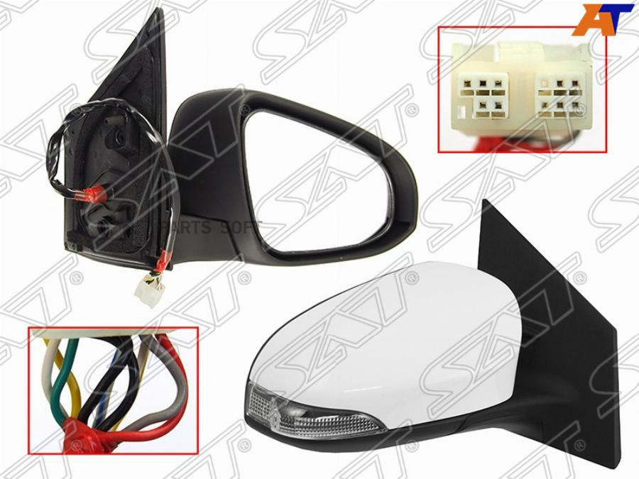 

Зеркало Toyota Corolla 13-19 Rh Складное, Поворот, Обогрев, 9Конт