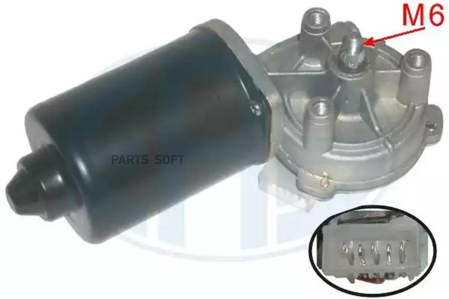 

Двигатель стеклоочистителя VW Derby/Golf/Jetta/LT 28-35/LT 40-55/Passat/Polo/Santana